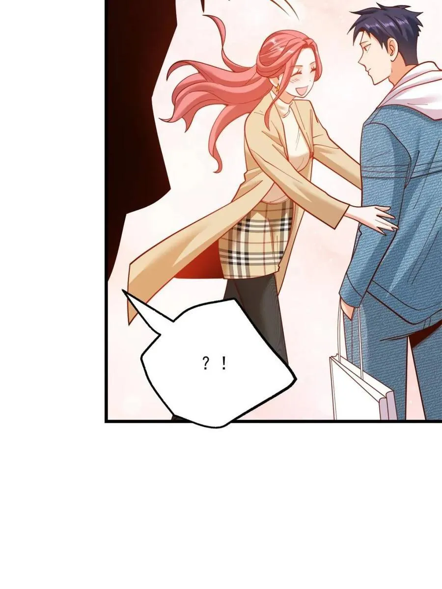 第141话 第51页