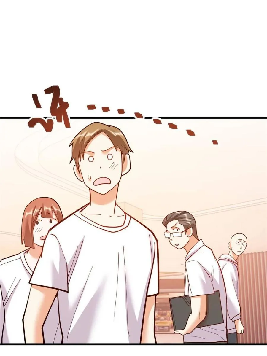 第141话 第60页
