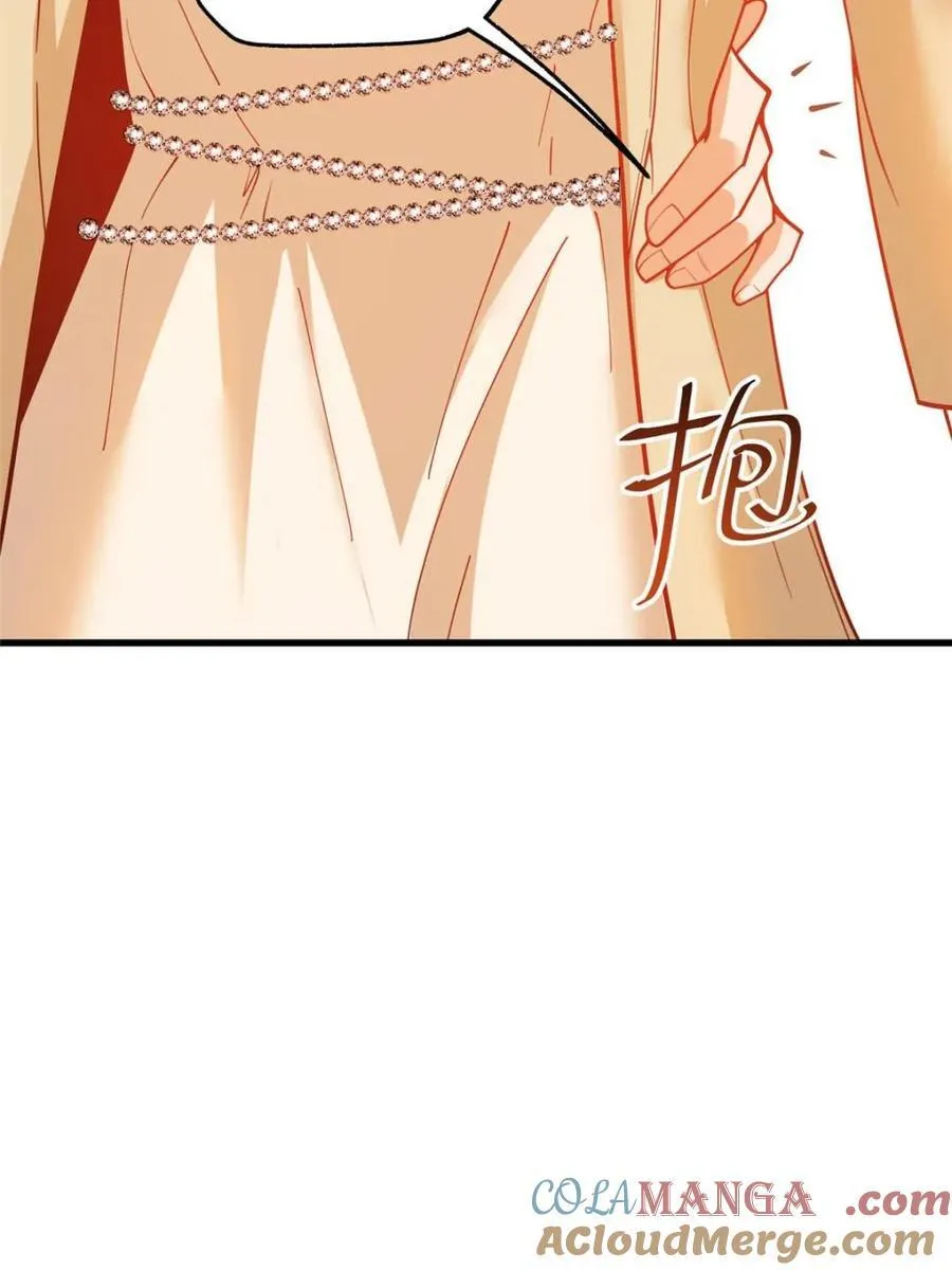第142话 第40页