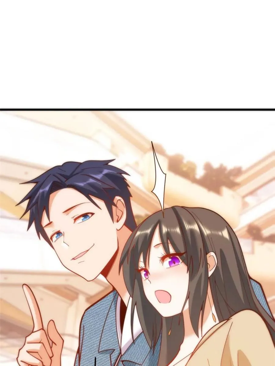 第142话 第41页