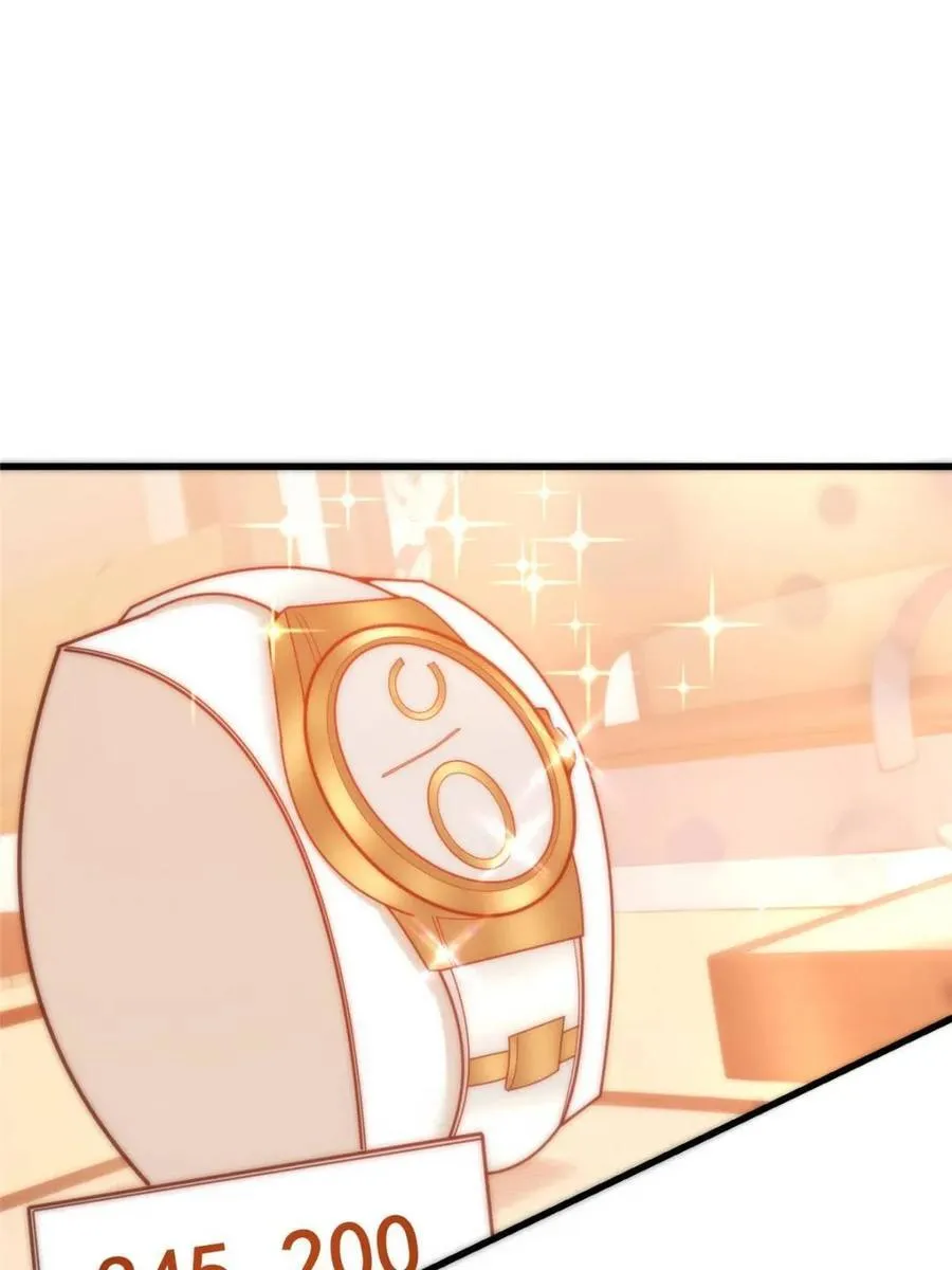 第142话 第59页