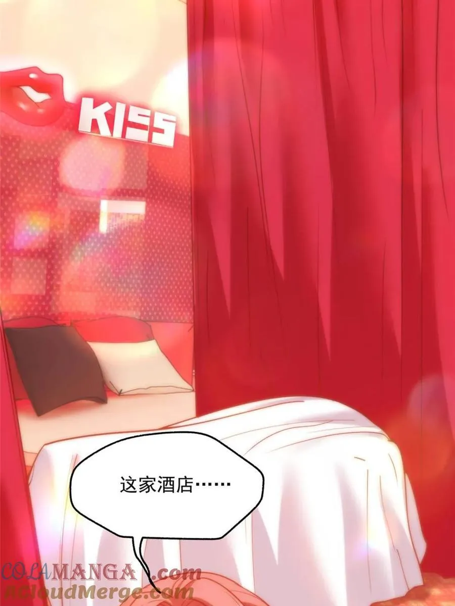 第144话 第7页