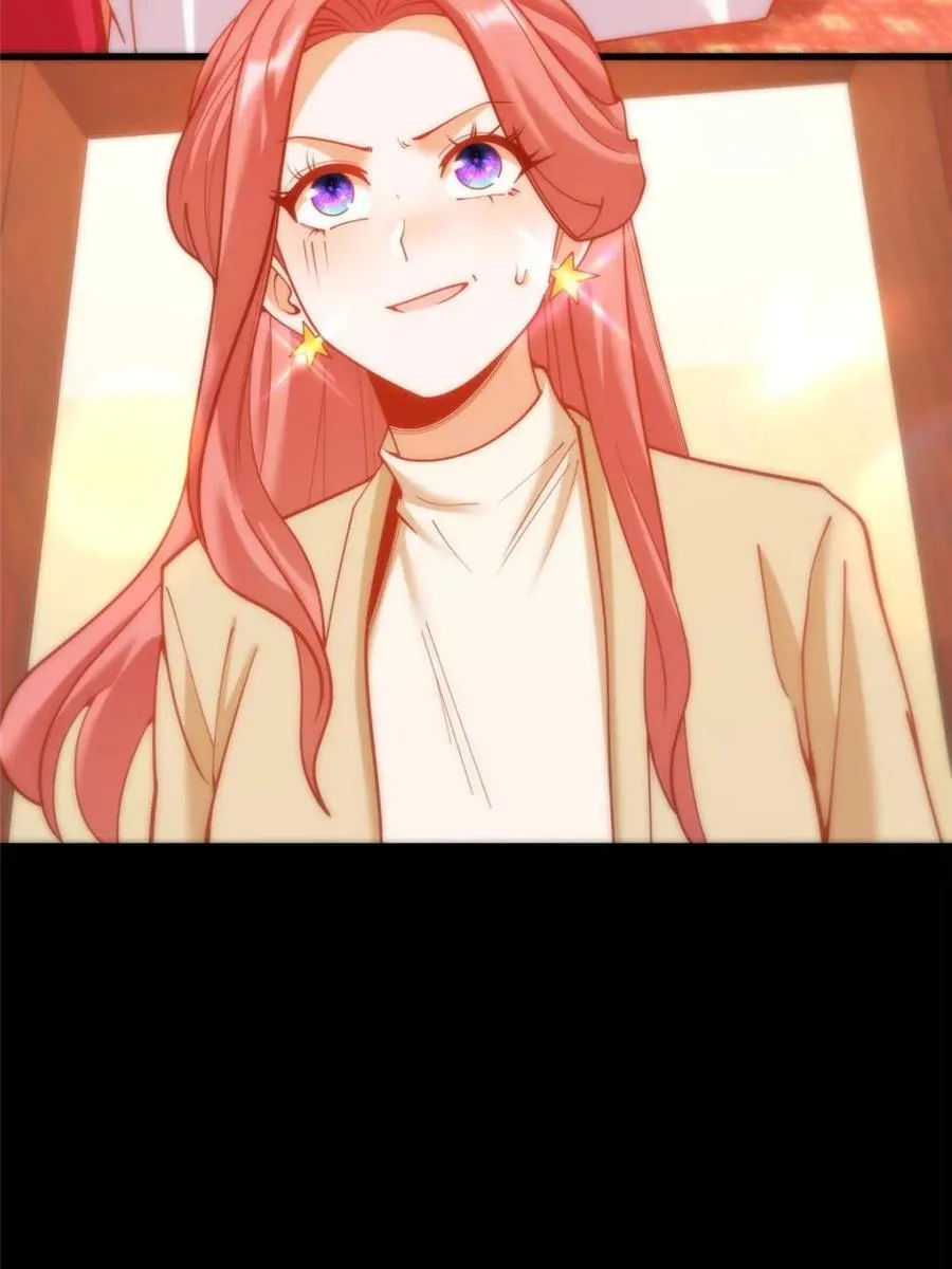 第144话 第8页