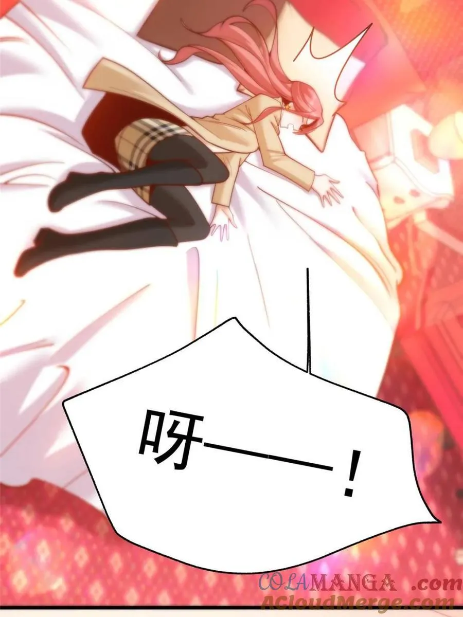 第144话 第19页