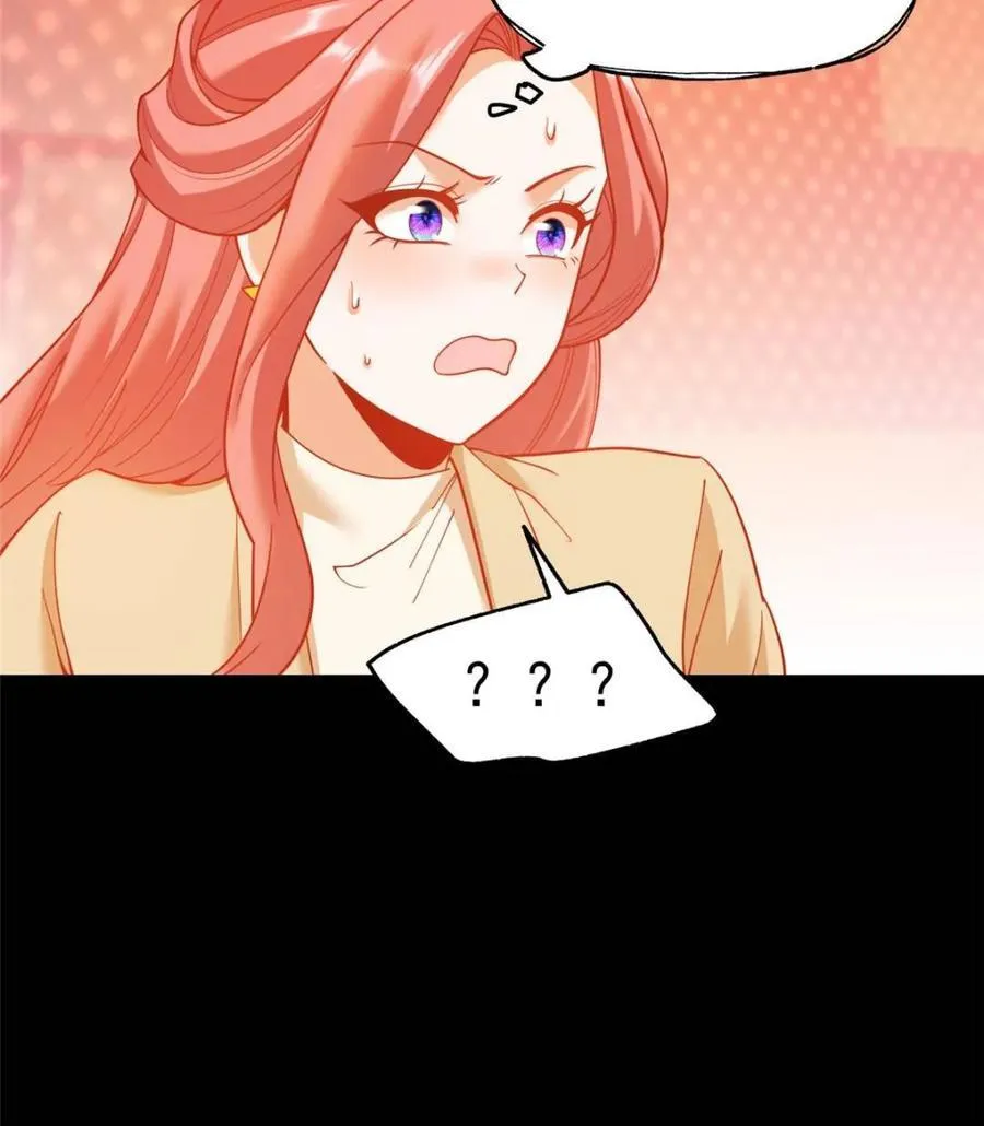 第144话 第30页
