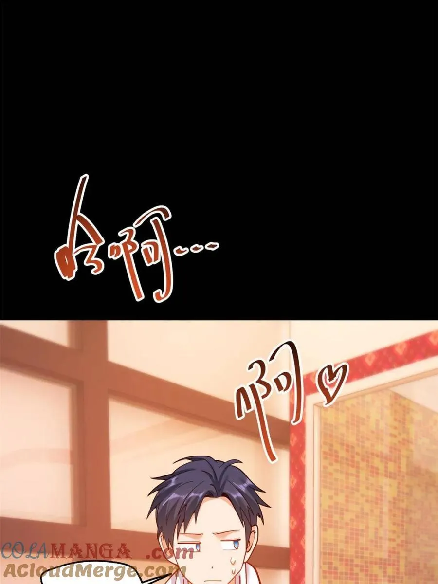 第144话 第34页