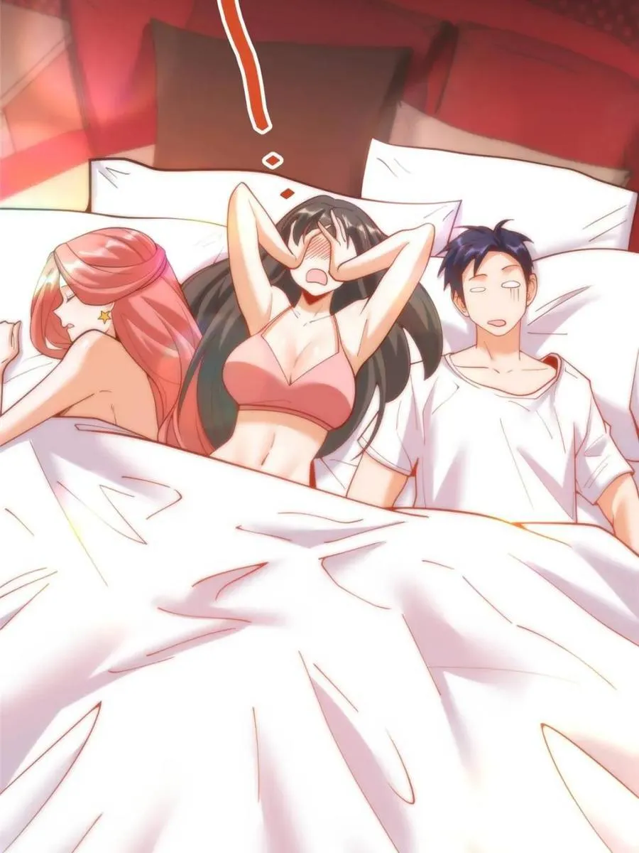 第145话 第5页