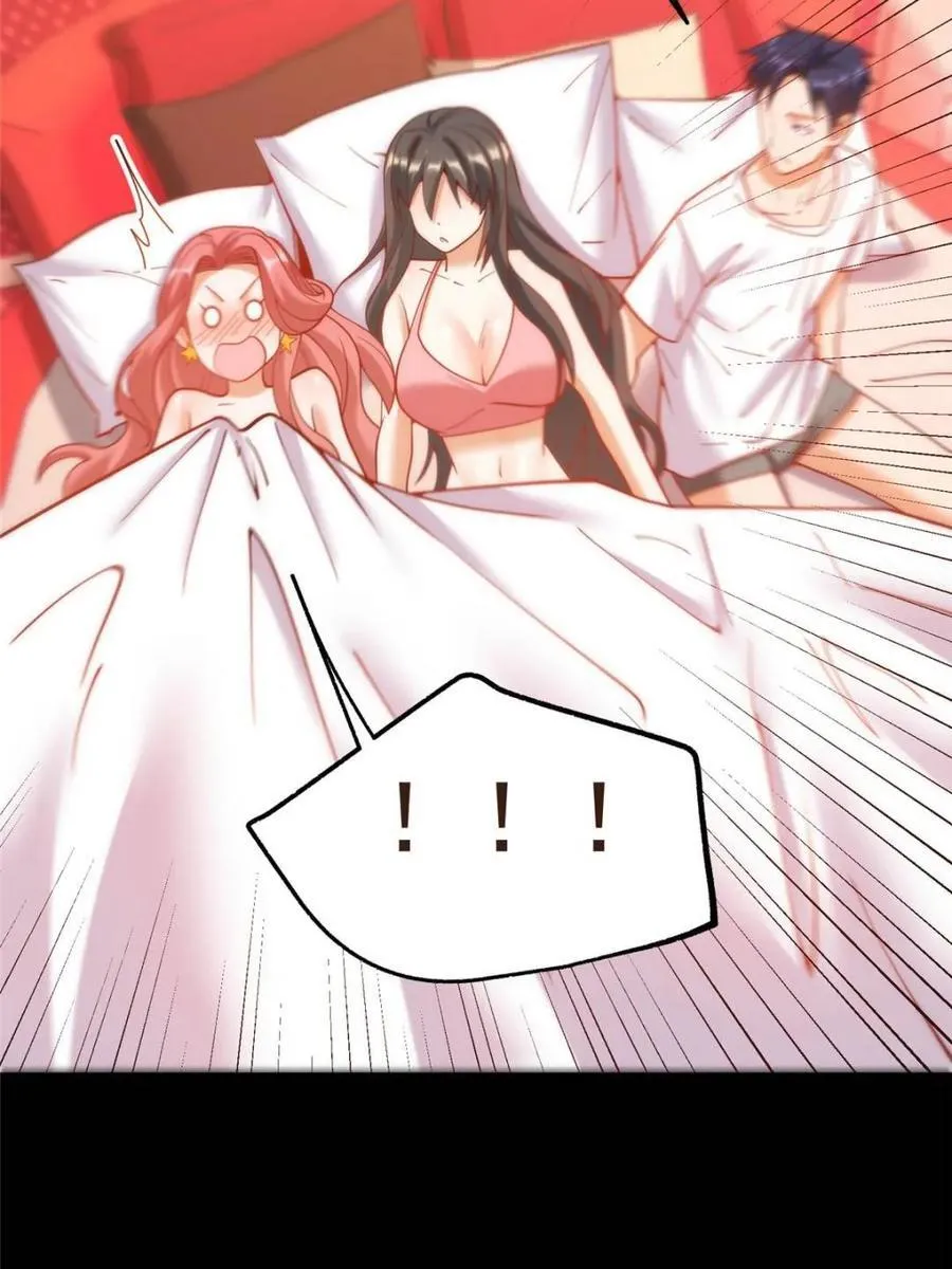 第145话 第30页
