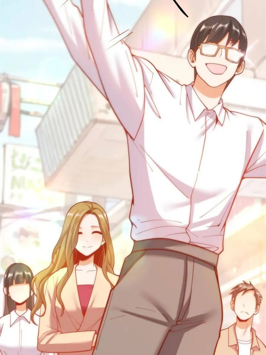 第146话 第57页