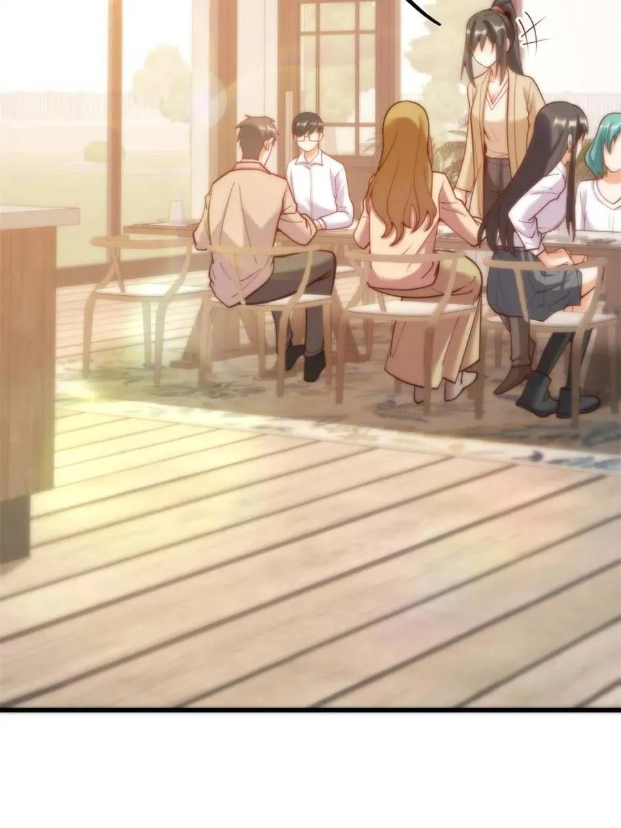 第147话 第33页
