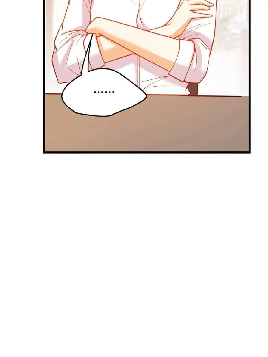 第147话 第38页