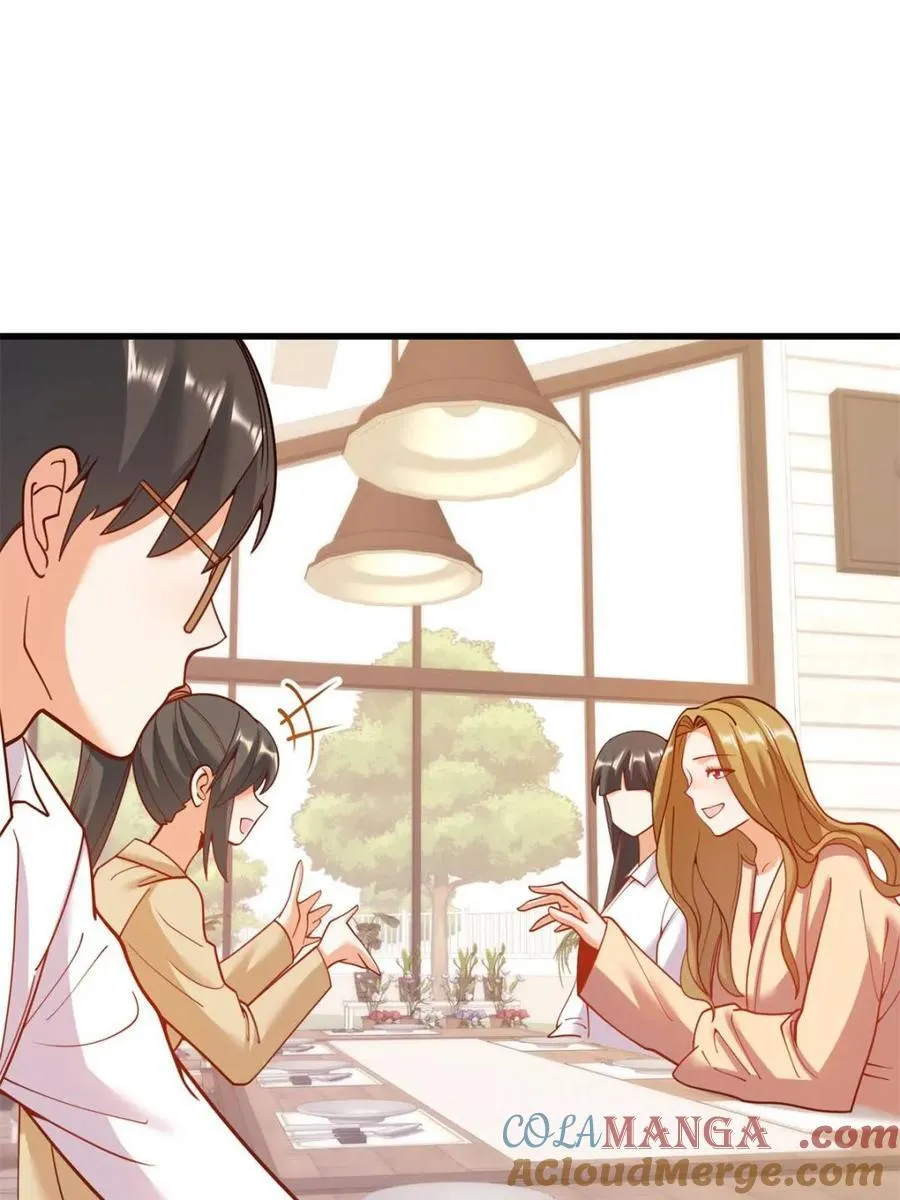 第147话 第52页