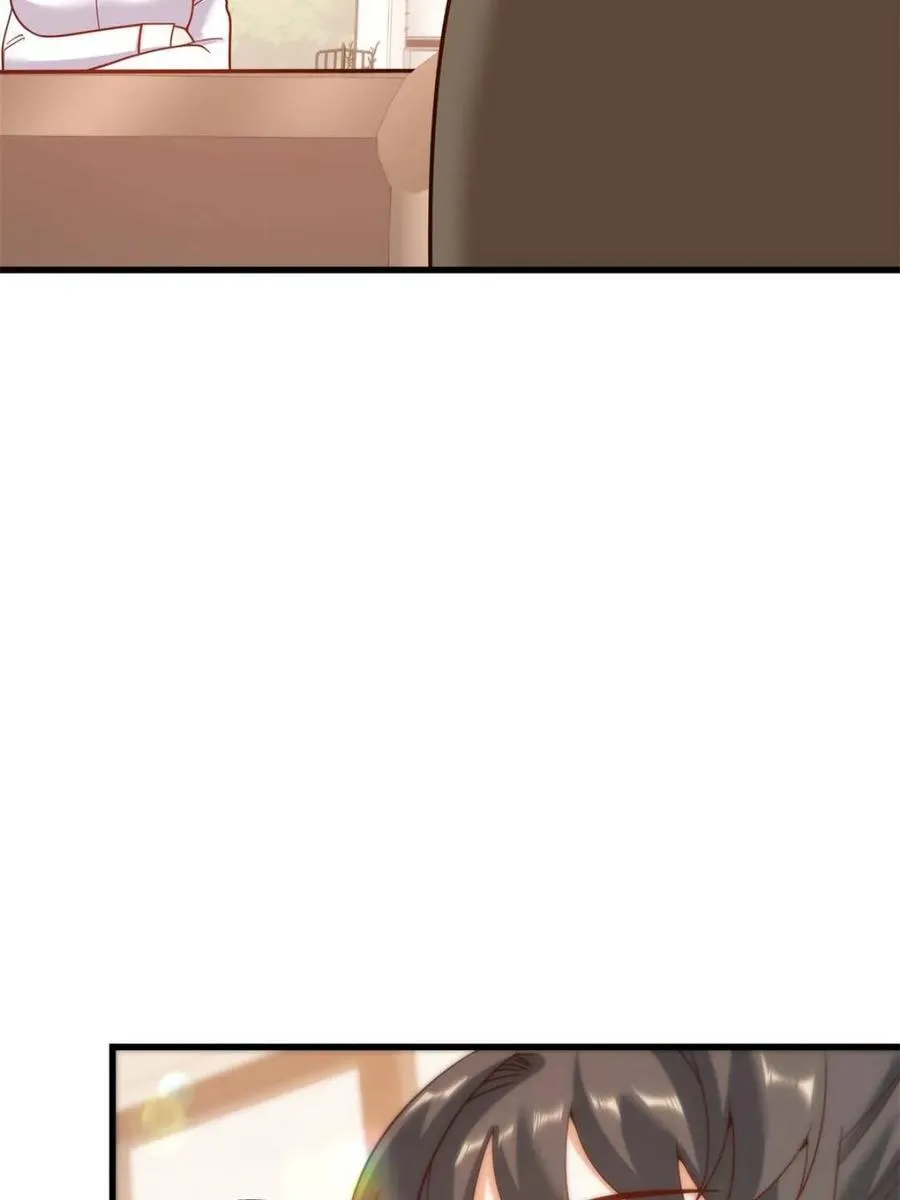 第149话 第8页