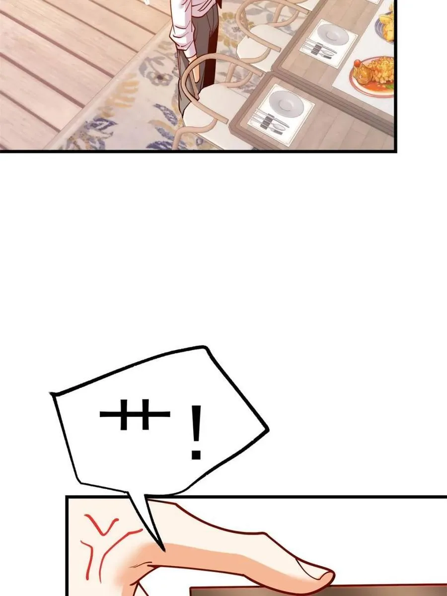 第150话 第39页