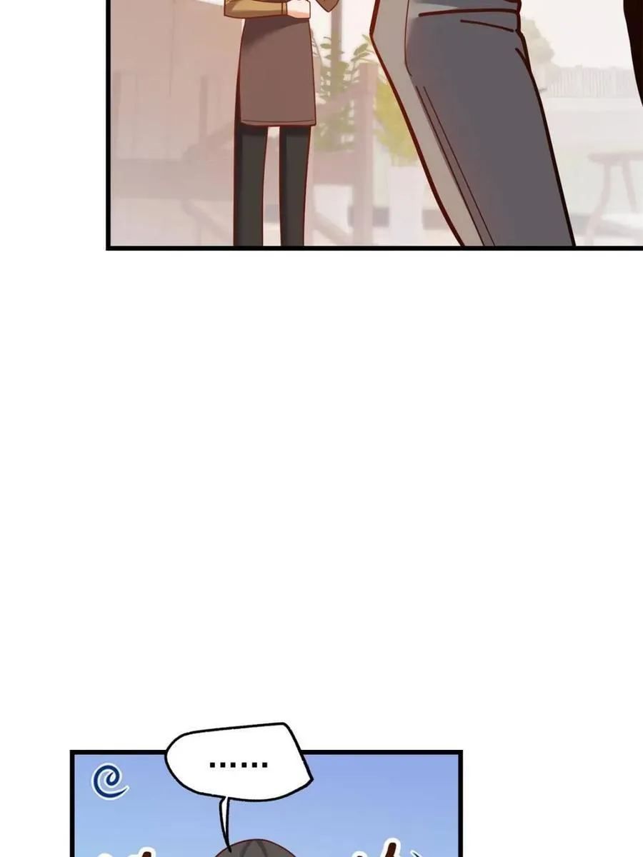第150话 第44页