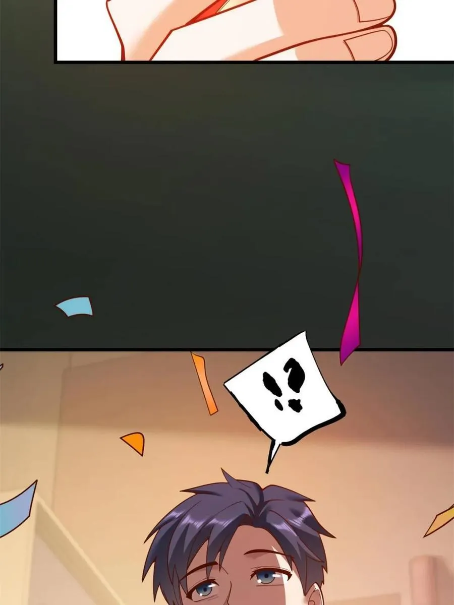 第151话 第15页