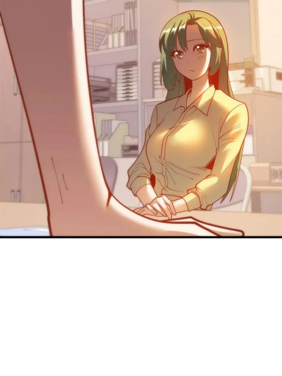 第152话 第33页