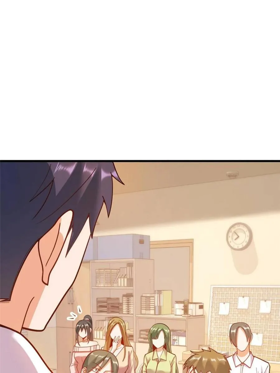 第153话 第15页
