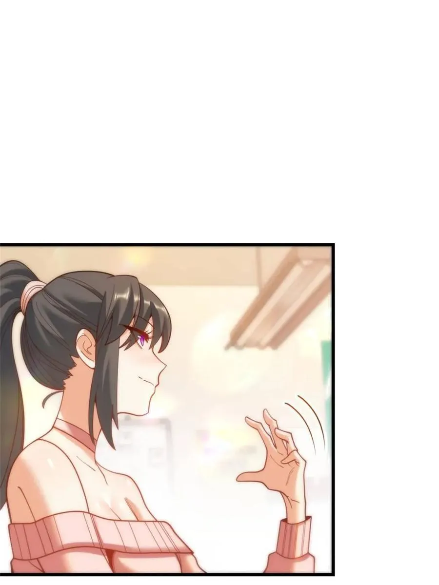 第153话 第23页