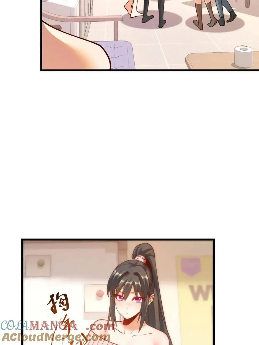 第154话 第58页