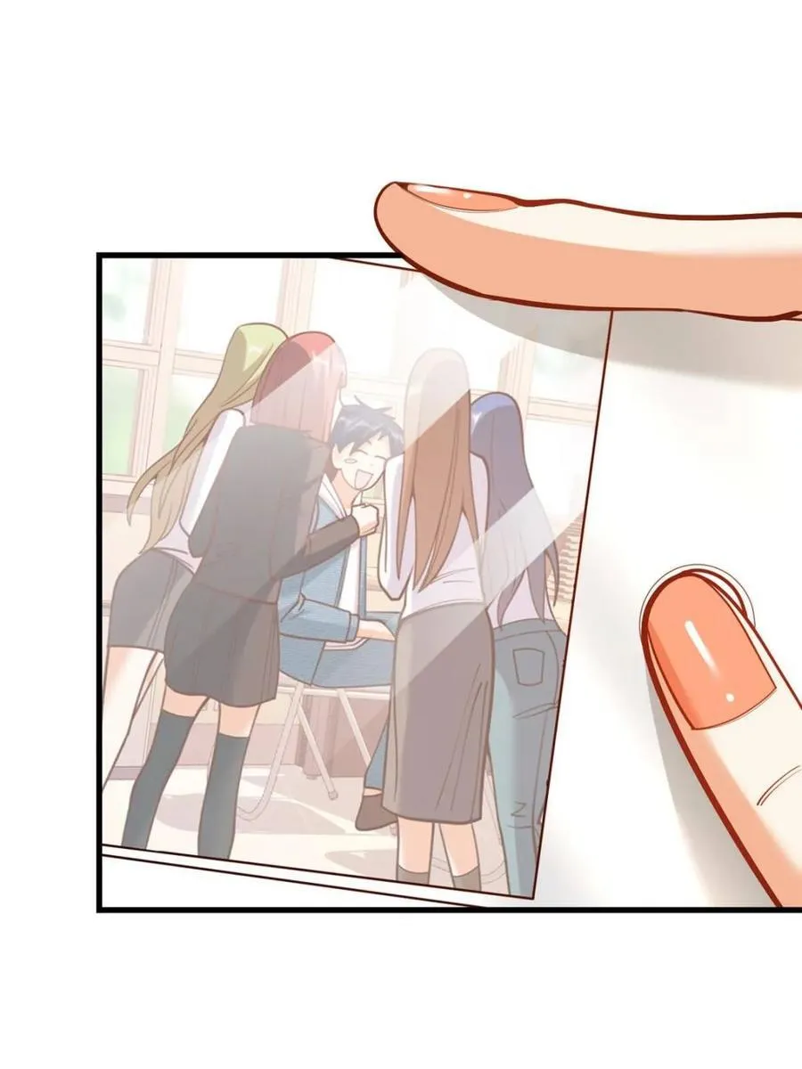 第154话 第60页