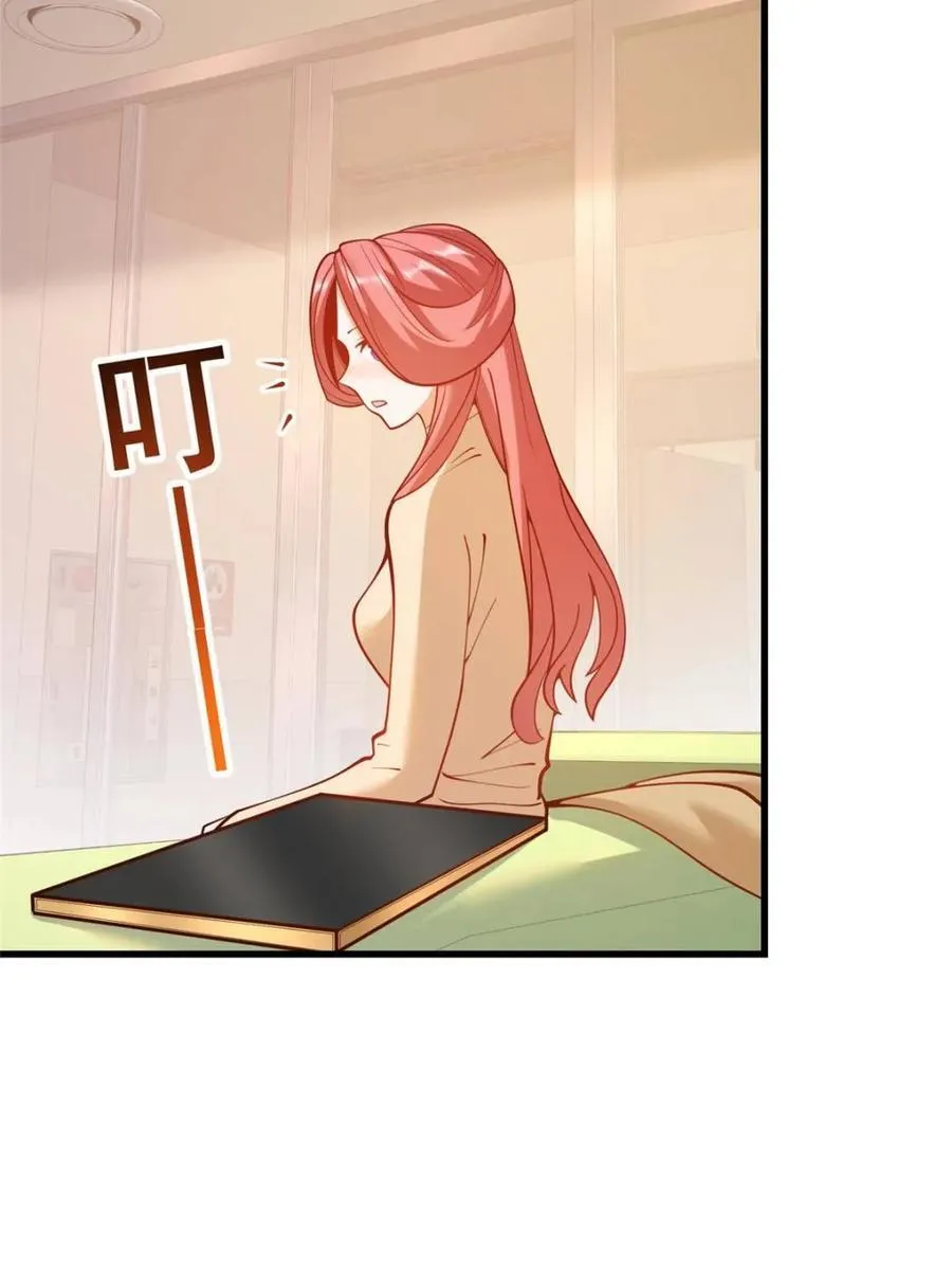 第154话 第63页