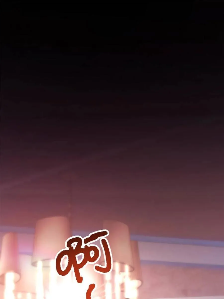 第155话 第14页