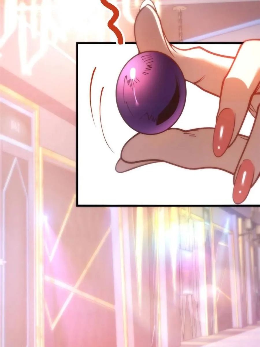 第155话 第15页