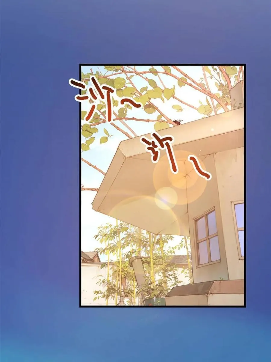 第156话 第29页