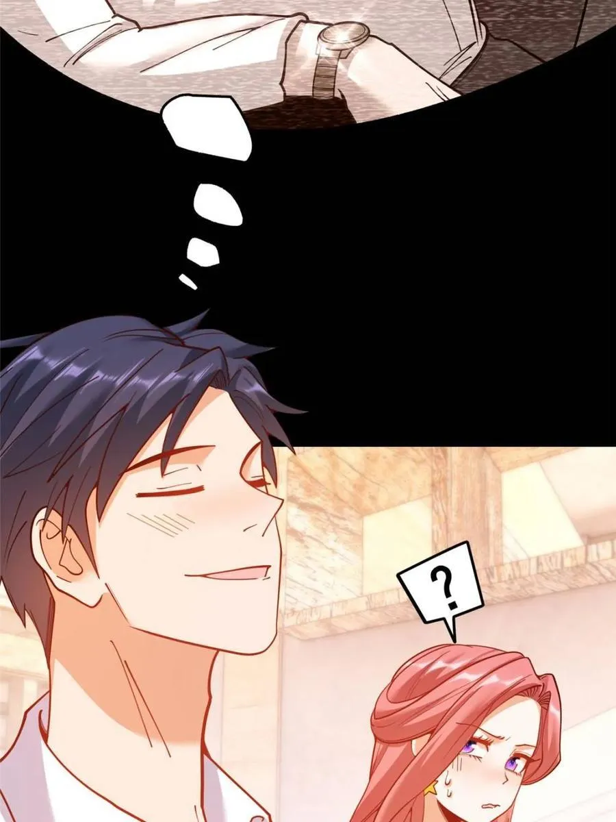 第156话 第39页