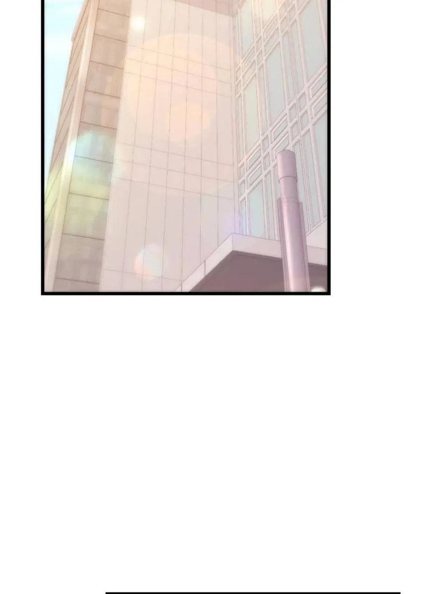 第158话 第5页