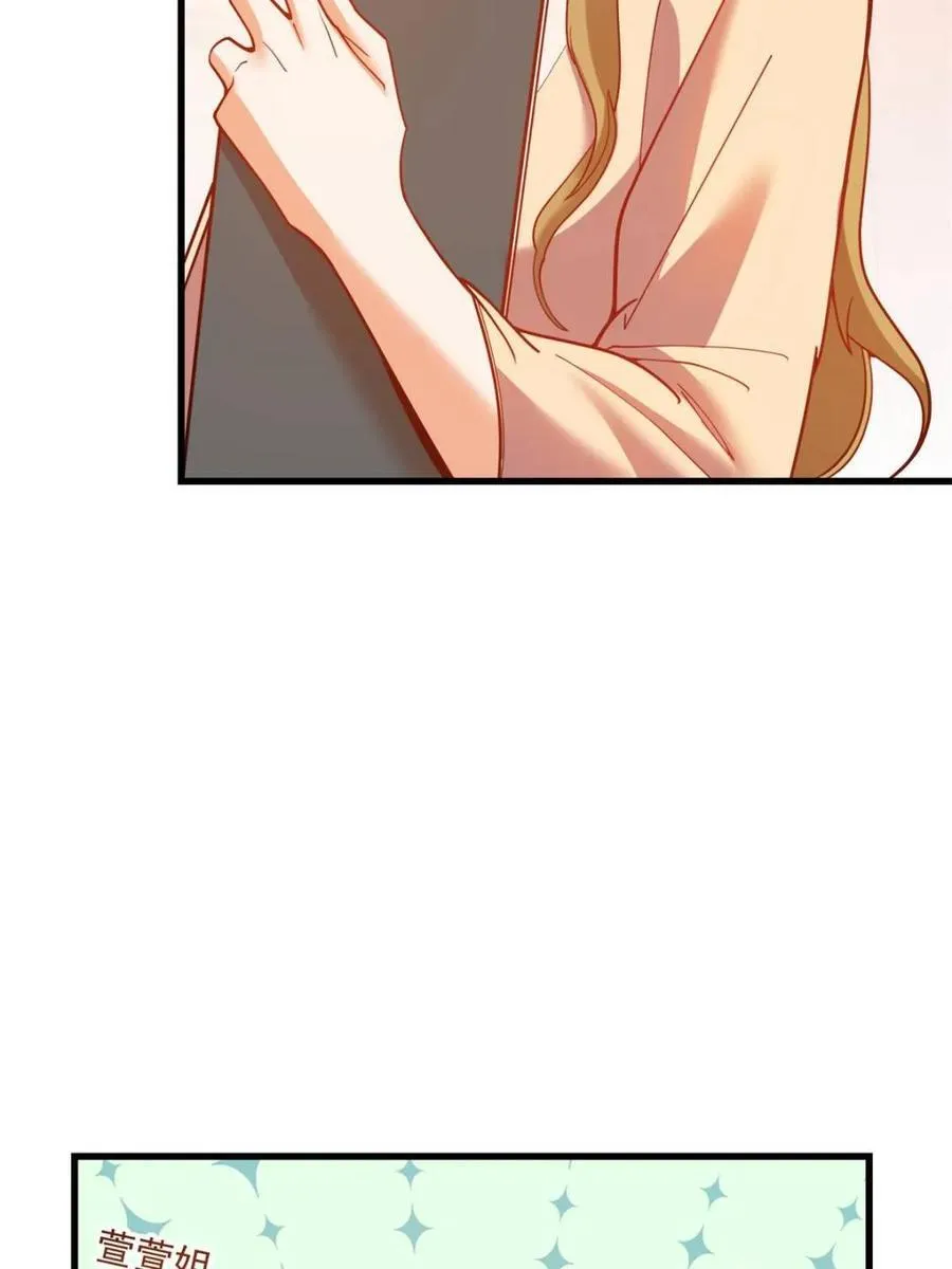 第158话 第14页