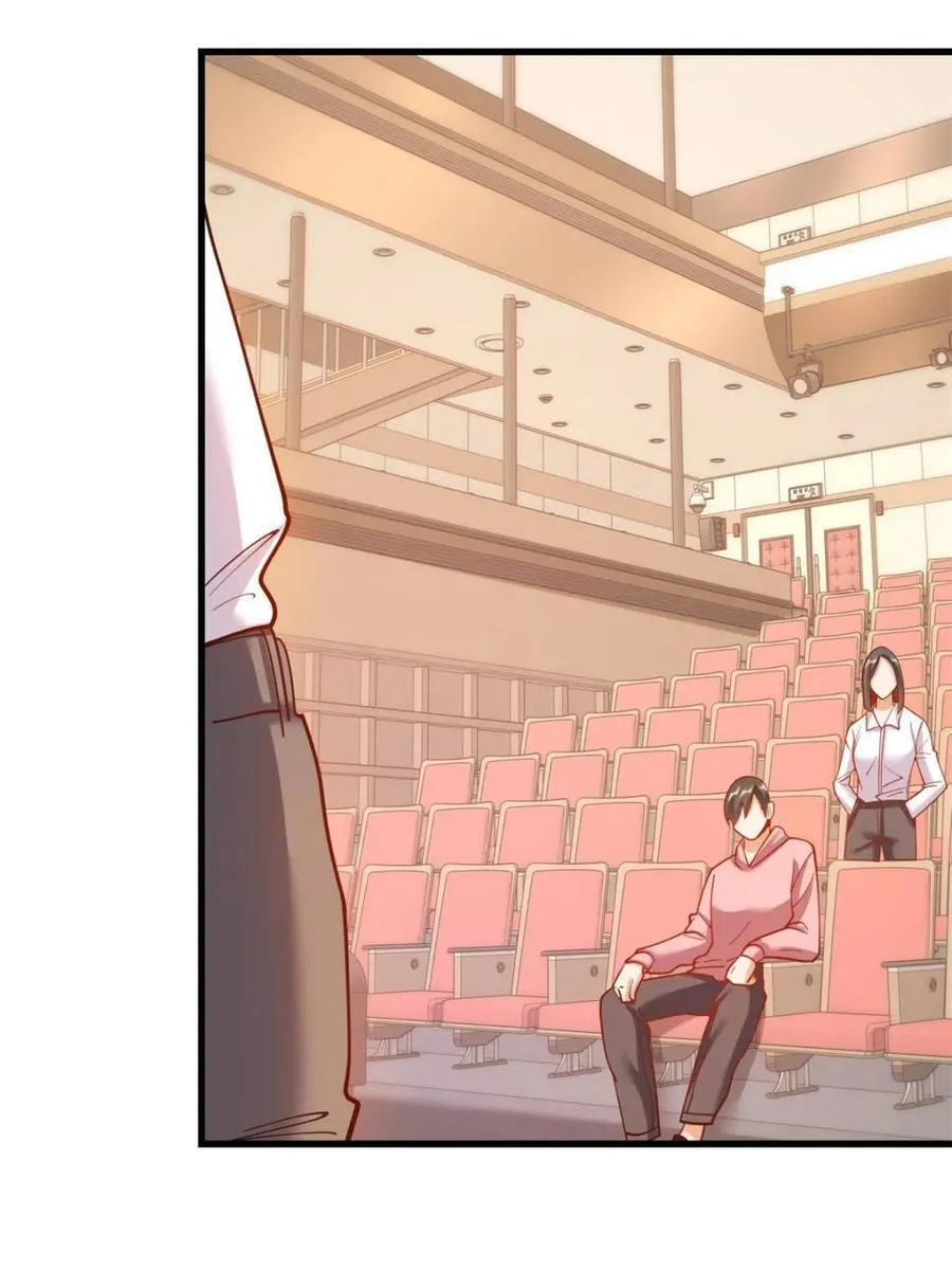 第158话 第18页