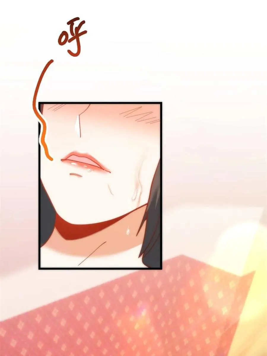 第158话 第41页