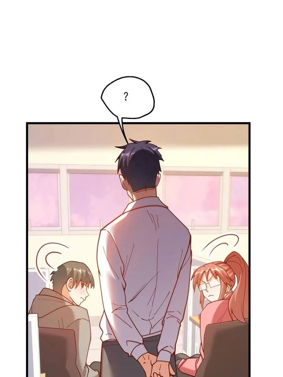 第159话 第51页