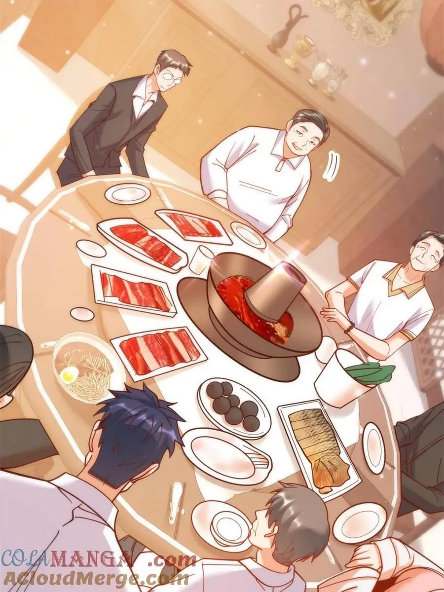第160话 第7页