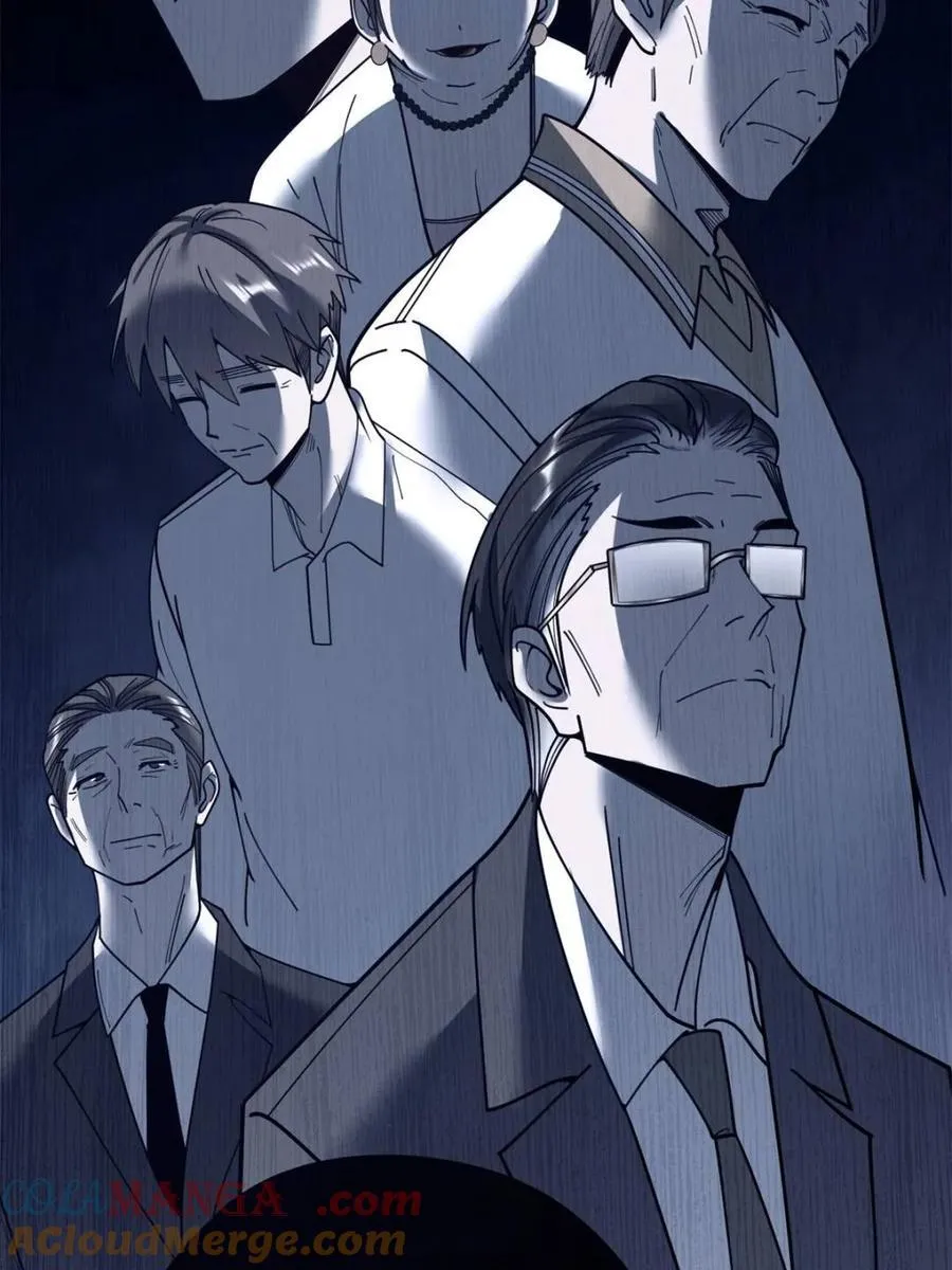 第160话 第19页