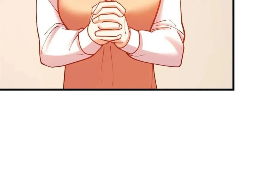 第160话 第56页