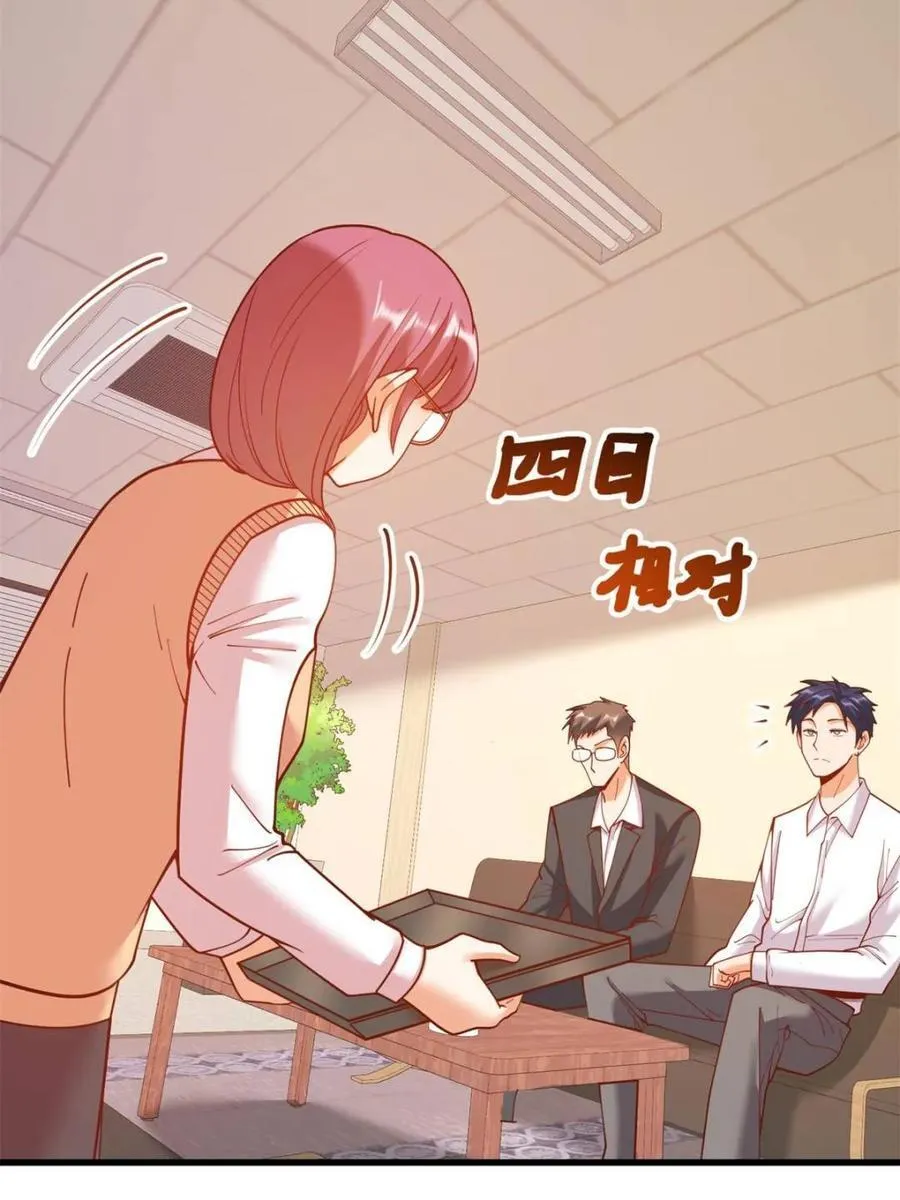 第160话 第63页