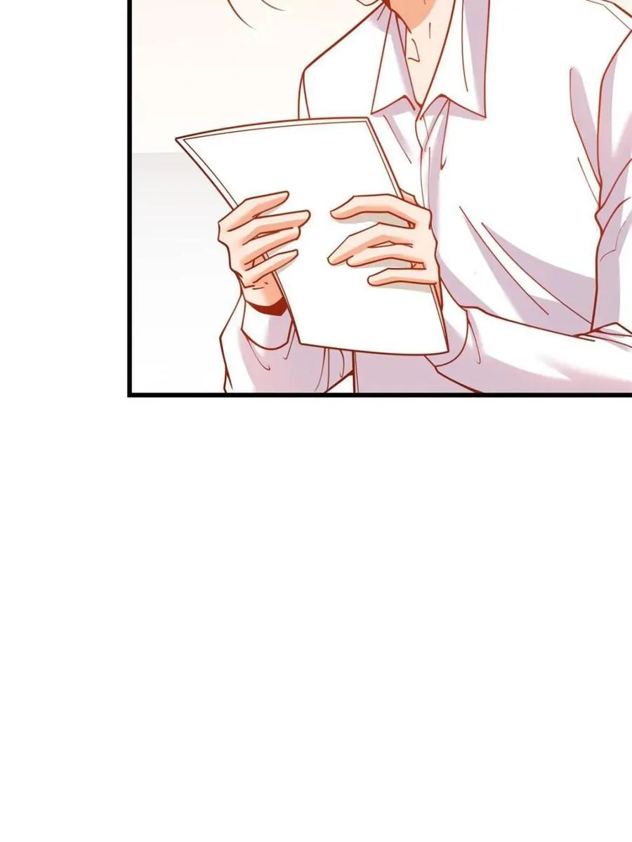 第161话 第6页