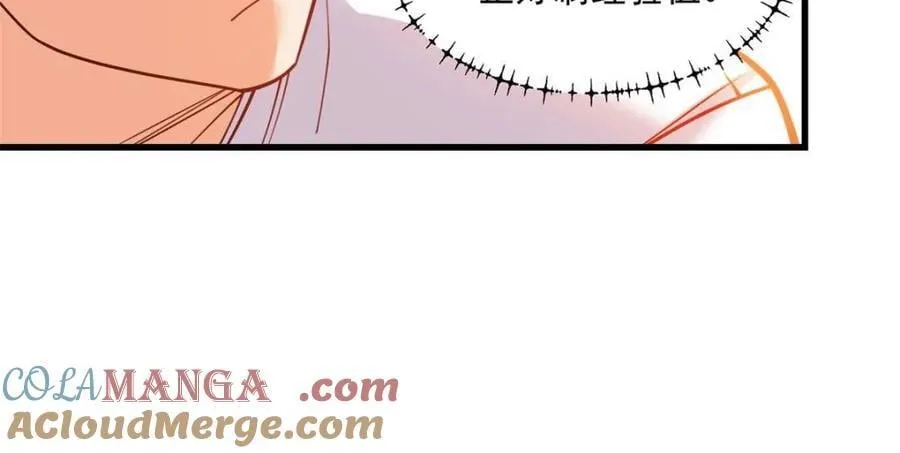 第161话 第37页