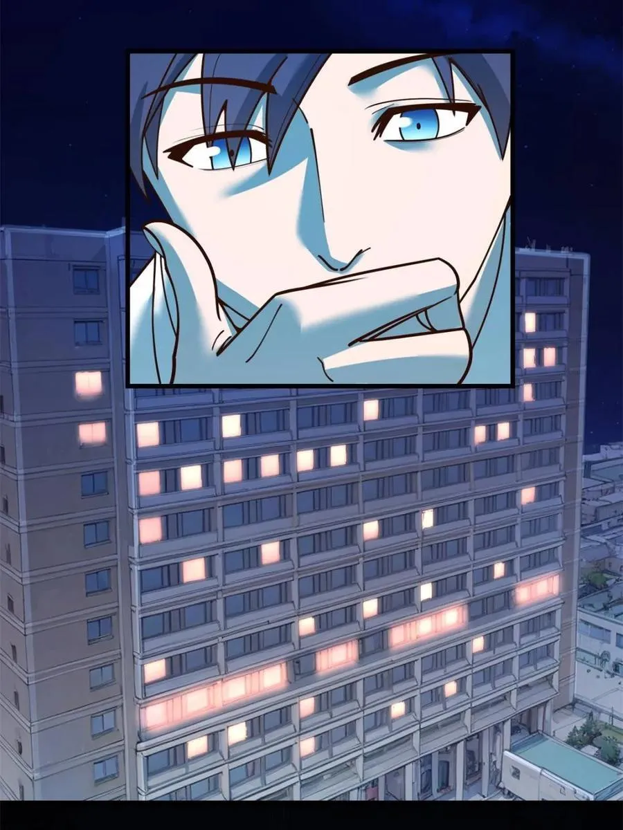 第161话 第41页