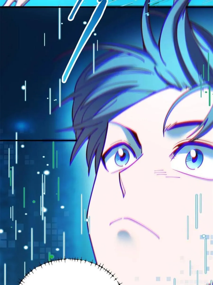 第161话 第48页