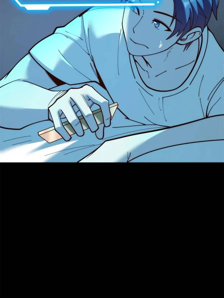 第161话 第56页