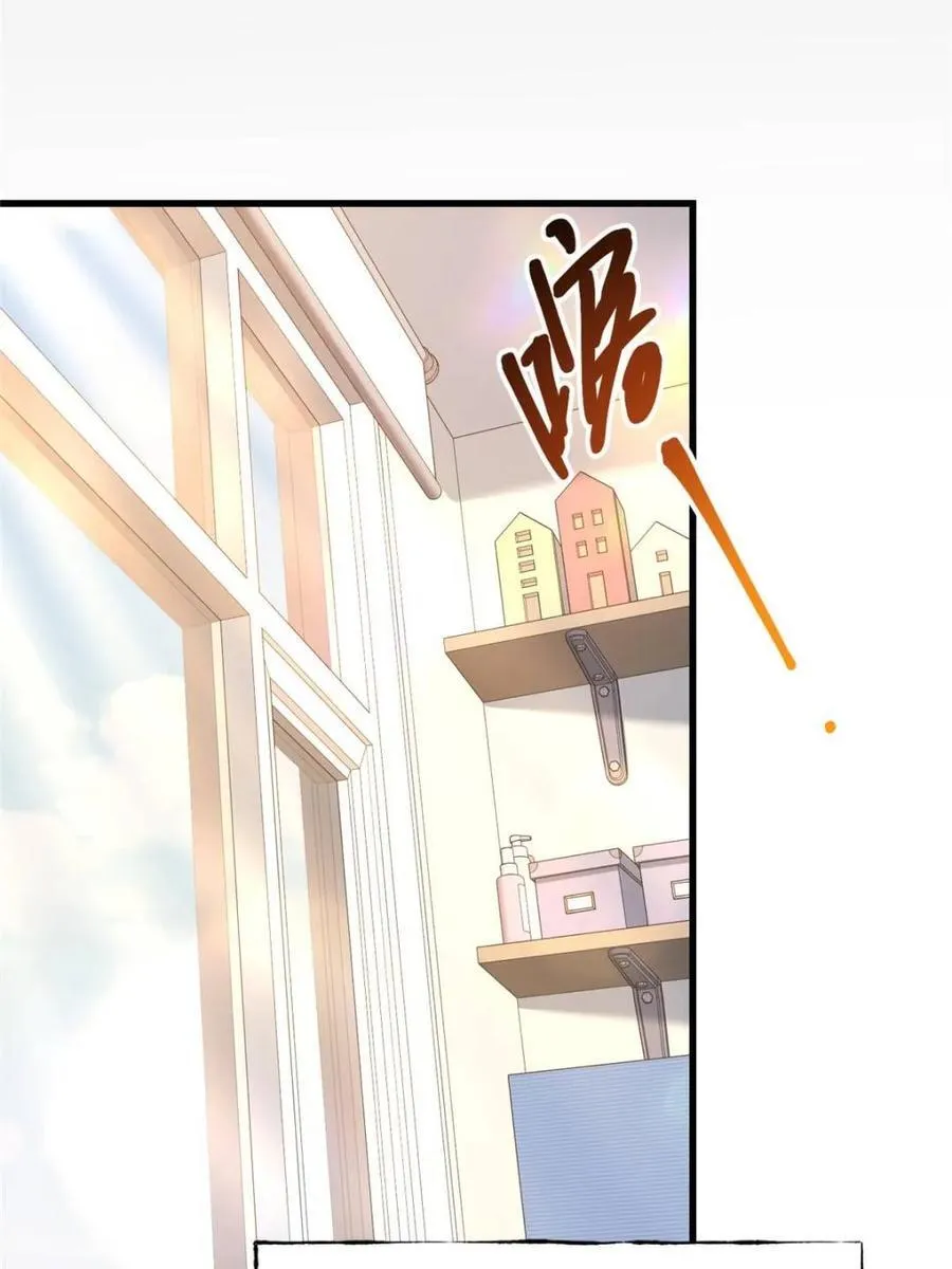 第162话 第20页