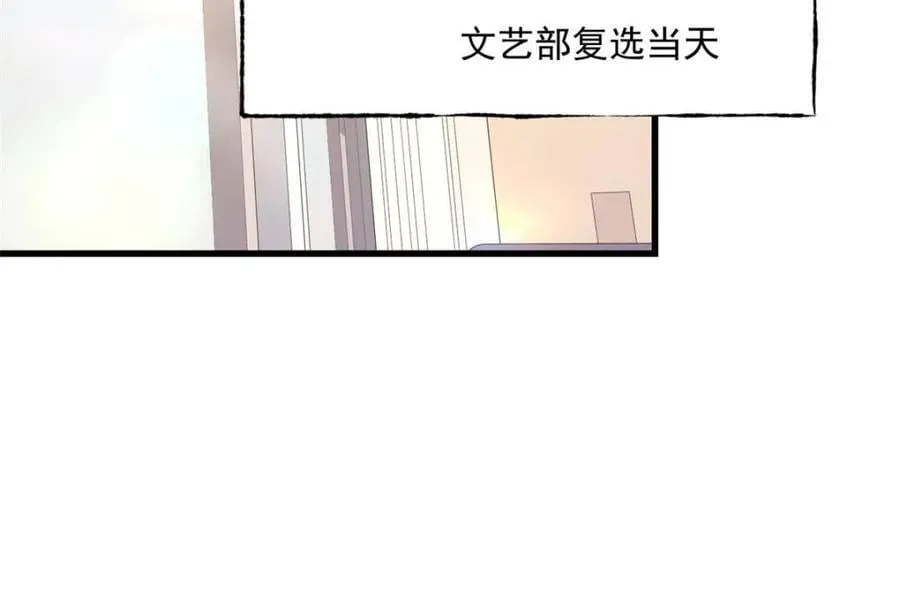 第162话 第21页