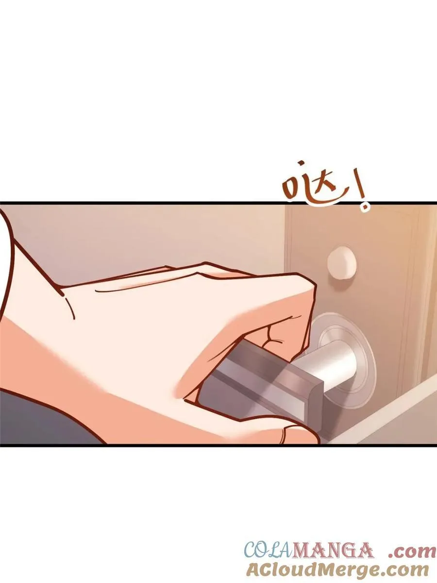第162话 第22页