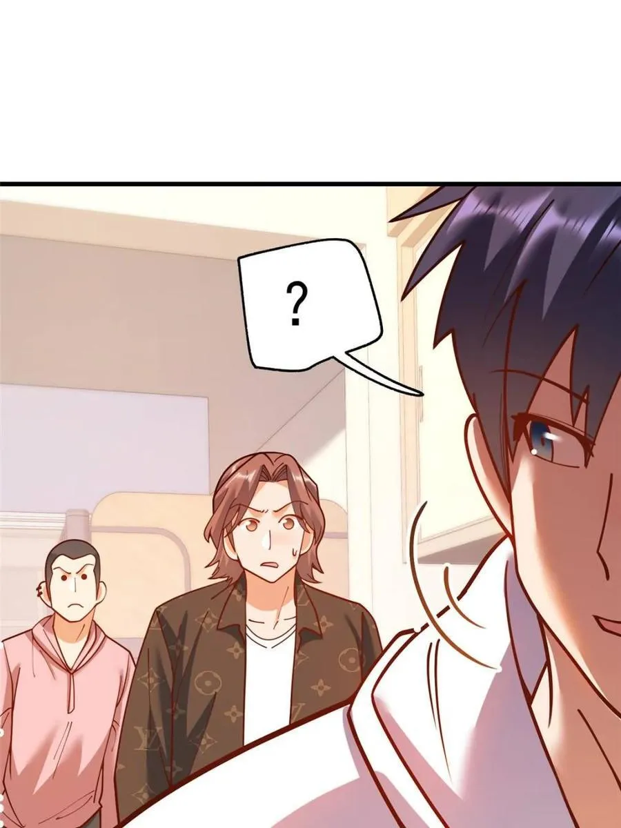 第162话 第23页