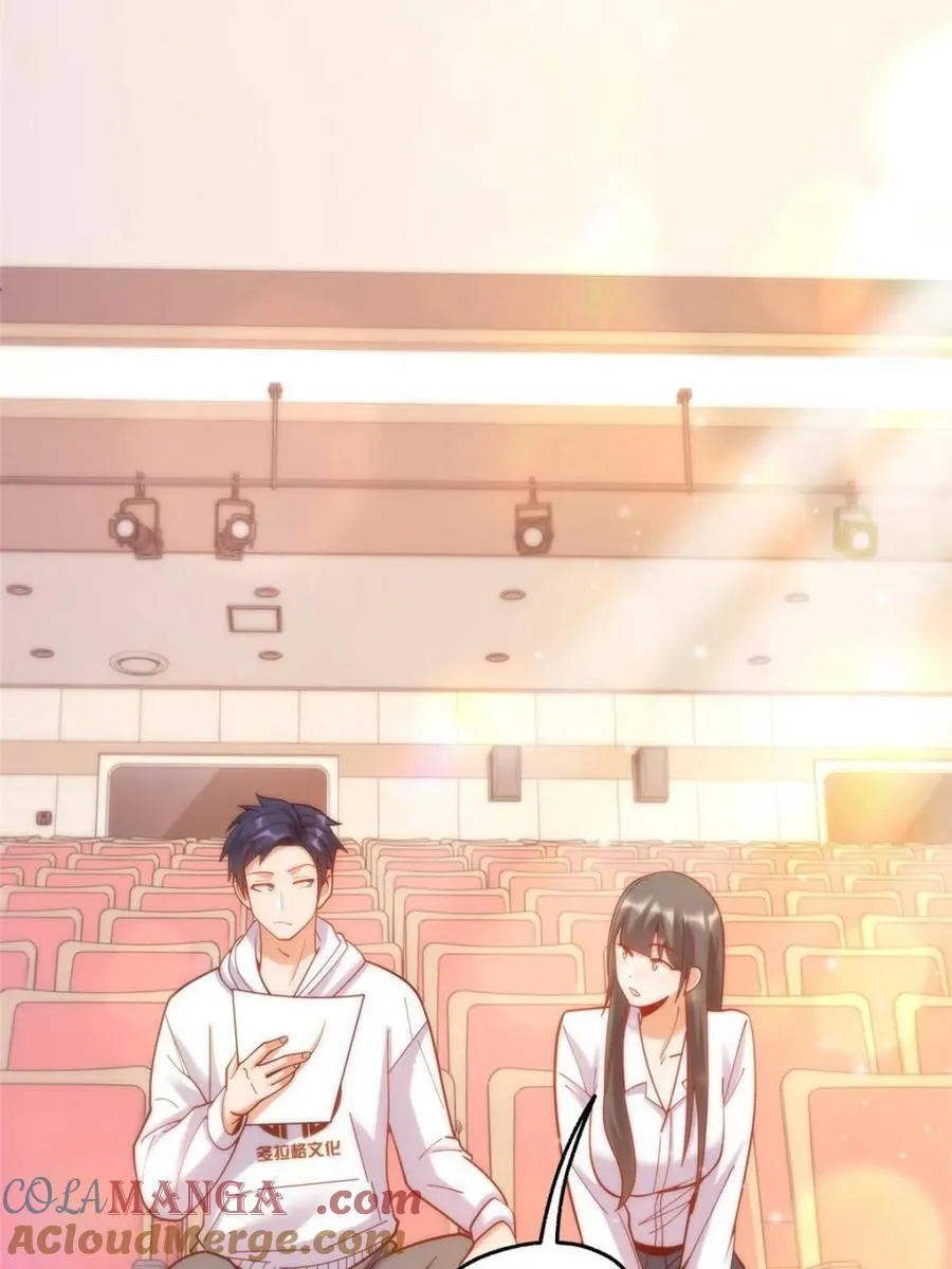 第162话 第46页