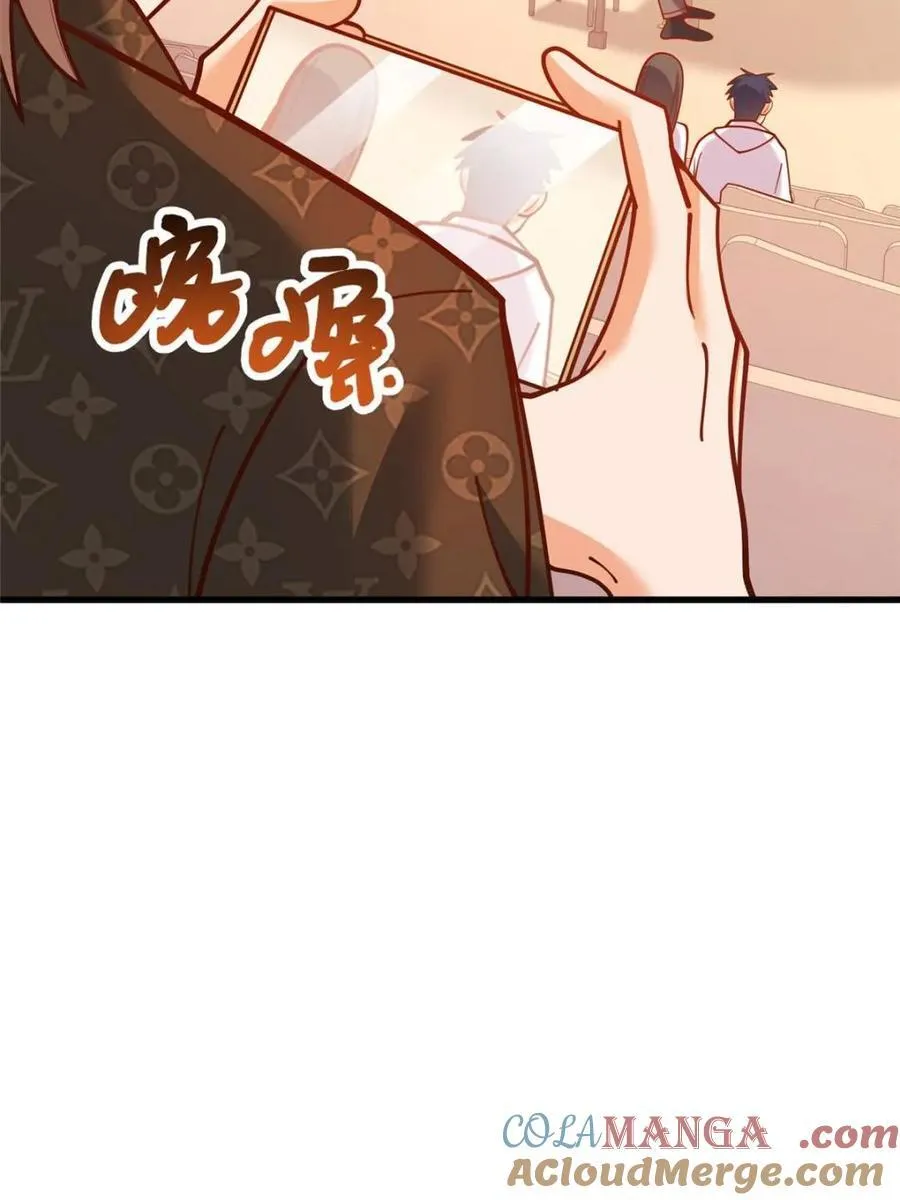 第162话 第67页